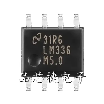 10pcs/Daudz LM336MX-5.0/NOPB LM336M-5.0/NOPB LM336MX-5.0 Marķējumu LM336 M5.0 SOIC-8 Precizitāti 5.0 V Šunta Regulators Diodes