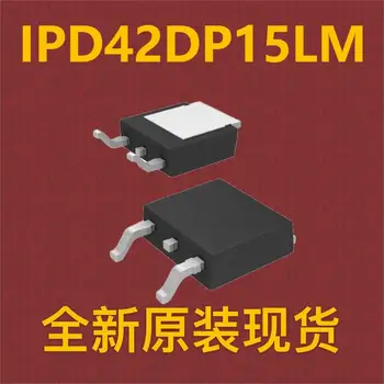 \10pcs\ IPD42DP15LM TO-252