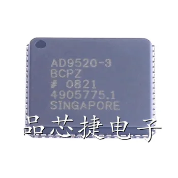 1gb/Daudz AD9520-3BCPZ-REEL7 Marķējums AD9520-3 BCPZ LFCSP-64 12 LVPECL/24 CMOS Izejas Pulksteni Ģenerators ar iebūvētu 2 GHz VCO