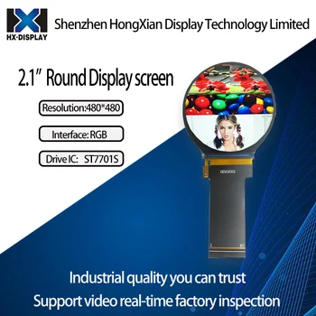 2.1 Collu Apaļā LCD Ekrāns IPS Leņķis 480*480 Interfeiss RGB Smart Home Appliance Augstas Izšķirtspējas Displejs Bezmaksas Piegāde