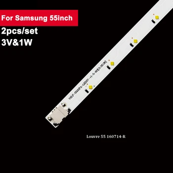 2gab/set 55inch 582mm LED Apgaismojums Sloksnes Samsung 55in 37LED Luvras 55 160714-R CY-FK055BNAV3H UE55K5100,UE55K5102,UE55K5179