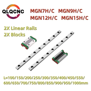 2pc MGN7H MGN7C MGN9H MGN9C MGN12H MGN12C MGN15H MGN15C Dzelzceļa Rokasgrāmata, Garums 100-1000mm+2gab Bloki, kas Paredzēti CNC