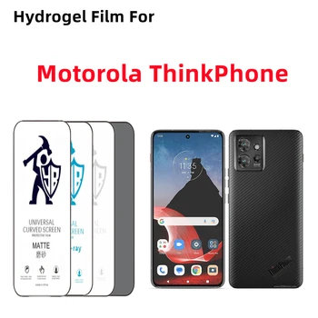 3pcs Matēts Hidrogelu Filmu Par Motorola ThinkPhone HD Ekrāna Aizsargs, Par Motorola ThinkPhone Privātuma Matēts Aizsardzības Plēves