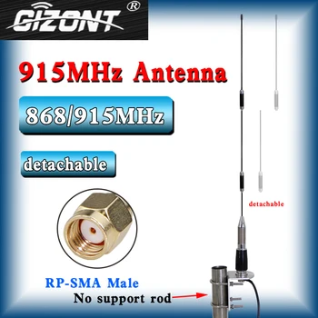 868MHz LoRa Nerūsējošā tērauda augstas pieaugums Antenu 915 MHz Ilgi Diapazona Antena par 923MHz RP SMA Male Hēlija Miner Antenas Āra omni