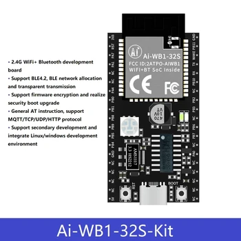 Ai-WB1-32S Attīstības padomes Wi-Fi, Bluetooth 4.2 moduļa PCB kuģa antenas Tips-C interfeiss