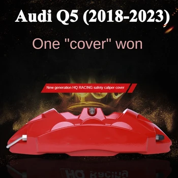 Audi Q5 Automašīnu Bremžu Suportu Vāciņš 3D Alumīnija Metāla Komplekts Priekšējā Aizmugurējā Riteņa Grozīšanu Apdare 2018 2019 2020 2021 2022 2023