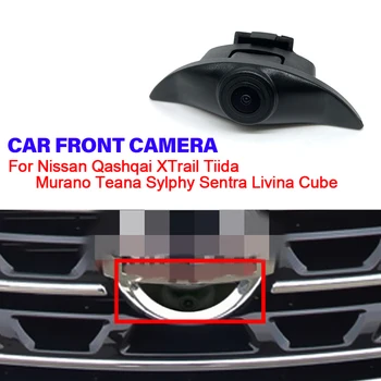 Auto Skats no sāna Logo Kameru, Nissan Qashqai XTrail Tiida Murano Teana Sylphy Sentra Livina Cube AHD 1080P Kamera Autostāvvieta