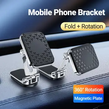 Auto Telefona Turētājs Salokāms 360 Grādu Rotācijas Magnētiskā Plāksne Auto Navigāciju Mobilā Tālruņa Turētājs Atbalsts Vadītāja