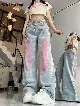 Cotvotee Krāsainu Zīmējumu vai Rakstu Džinsi Sievietēm 2023 Modes Vintage Zaudēt Gadījuma Augsta Vidukļa Džinsus Streetwear Plaša Kāju Džinsi
