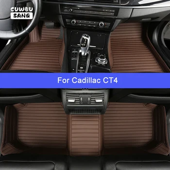 CUWEUSANG Pasūtījuma Automašīnas Grīdas Paklāji Cadillac CT4 Luksusa Auto Piederumi Kāju Paklājs