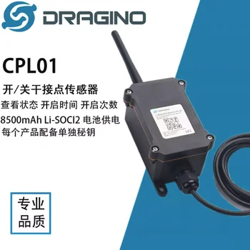 DRAGINO CPL01 Āra LoRaWAN On/Off Sausā Sazināties LoRa Sensors 8500mAh