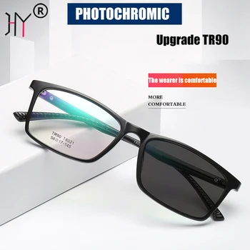 HUYING Augstas Kvalitātes Ultravieglajiem TR90 Photochromic Lasīšanas Brilles Vīrieši Sievietes Classic Retro Laukumā Presbyopic Briļļu Dioptrijas 0-600