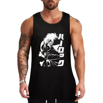 Jaunu Harlock 04 Tvertnes Augšpusē Vīriešu apģērbu zīmolu sporta apģērbu vīriešiem, ātri žāvēšanas t-krekls