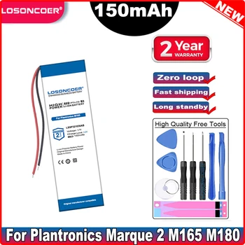 LOSONCOER 150mAh LSSP321036AB Akumulatoru Plantronics Marque 2 M165 M180 Austiņu Akumulatora