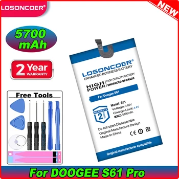 LOSONCOER 5700mAh Akumulatoru Doogee S61 S61 Pro