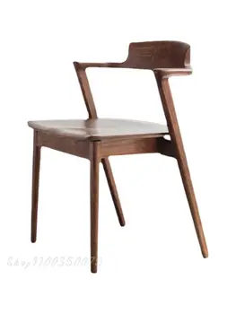 Melnā Valrieksta Pusdienu Krēsls Hirosimas Krēslu, Tējas Galds Krēsls High-end Tējas Krēsls Ar roku Balstiem Visas masīvkoksnes Ziemeļvalstu Minimālisma