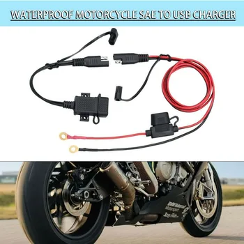Motociklu SAE USB Lādētāju Ūdensizturīgs Adaptera Kabeli Inline Drošinātāju GPS Tālruņa Drošības Uzticamu Uzlādes Madeof ABS Vara Materiāls