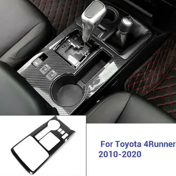 Oglekļa Šķiedras Graudu Interjera Pārnesumu Pārslēgšanas Rāmja Vāks Melns, Toyota 4Runner 2010-2020