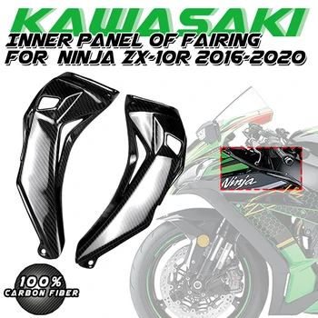 Par Kawasaki NINJA ZX-1OR 2011. - 2020. GADS 2013 2014 100% 3K Pilnībā Sausā Oglekļa Šķiedras Iekšējais Paneļi Faring Motociklu Aksesuāri