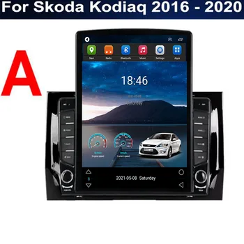Par Tesla Stils 2 Din Android 12 Automašīnas Radio Skoda Kodiaq 2016-2035 Multivides Video Atskaņotājs, GPS, Stereo Carplay DSP RDS Kamera