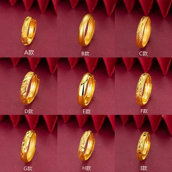 Patiesu Vjetnama grūti zelta gredzens vīriešiem un sievietēm, pāriem, seno mantojumu elementu apli dzīvot cietā imitācijas zelta vienkāršu dāvanu