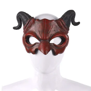 Pusi Sejas 3D Maska Kazas Ragu, Velns Masku Karnevāls Halloween Puse Aplauzums Tērpu Aksesuārus PU