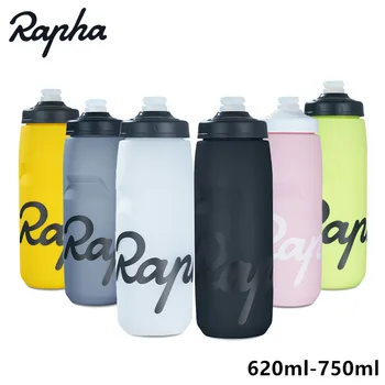 Rapha 620-750ML Ūdens Velosipēdu Pudele Ultra-Gaismas Un hermētiskos PP5 Sporta Dzērienu Pudeli Velosipēdu Slēdzama Velosipēdu Ūdens Pudele