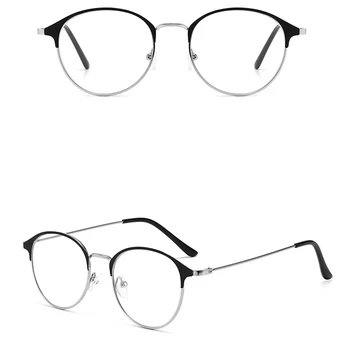 Retro Zilā Gaisma Pretbloķēšanas Brilles Photochromic Objektīvs Pretbloķēšanas Toņu Brilles, Iekštelpu un Āra