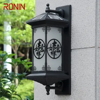 RONIN Āra Solar Sienas Lampa, Radošumu Ķīniešu Stilā Melnā Sconce Gaismas LED Ūdensizturīgs IP65 Mājas Balkona Pagalmā