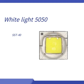 SST-40 5050 Balts 10W/15W/20W High Power Gaismiņa Lukturis LED Chip Gaismas Avots