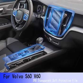 Volvo V60 S60（2020-2024）Auto GPS Navigācijas Aizsardzības LCD TPU Screen Protector Anti-Scratch Filmu Montāžas PPF