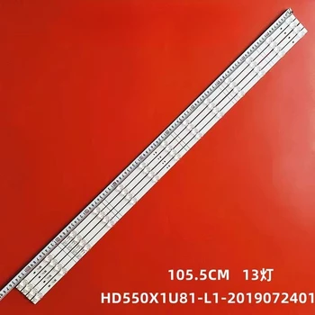 XY-1255 55H78G 55R6E3 55A7300FTUK HD550X1U82-L1-2019061101 LB5500P V0 HD550X1U82 L1 2019061101